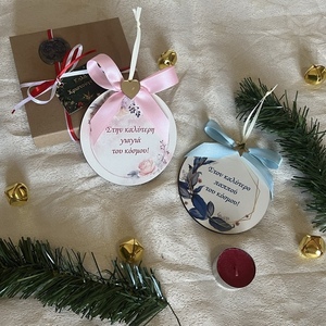 Χριστουγεννιάτικο στολίδι για την γιαγιά και τον παππού - ξύλο, χριστουγεννιάτικα δώρα, στολίδια, προσωποποιημένα, μπάλες - 3