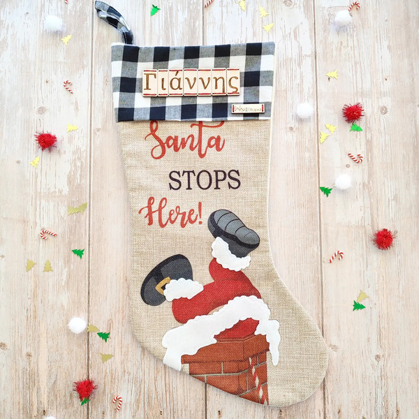 Χριστουγεννιάτικη κάλτσα με όνομα παιδιού, Άγιος Βασίλης - ύφασμα, ξύλο, λευκά είδη, προσωποποιημένα - 2