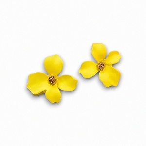 '' ALICE '' Σκουλαρίκια σε σχήμα λουλούδι σε χρώμα κίτρινα - ορείχαλκος, λουλούδι, καρφωτά, boho