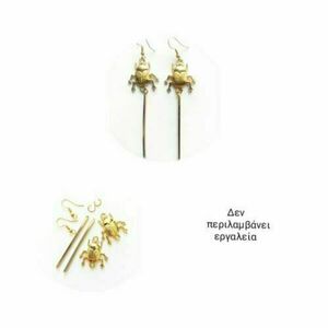 DIY KIT ΚΟΣΜΗΜΑΤΩΝ "THE LUCKY EARRINGS" ΧΩΡΙΣ ΕΡΓΑΛΕΙΑ - ήλιος, ατσάλι, boho, κρεμαστά