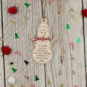 Χριστουγεννιάτικο στολίδι μέτρησης ύψους, Χιονάνθρωπος - ξύλο, χιονάνθρωπος, στολίδια, προσωποποιημένα - 3