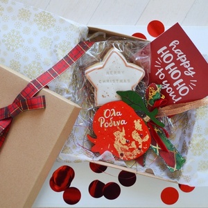 Κουτί δώρου με χριστουγεννιάτικο μπισκότο, γούρι ρόδι και μία κάρτα ευχών - ξύλο, νονά, ρόδι, σετ δώρου - 2