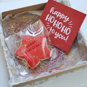 Κουτί δώρου για δασκάλους με χριστουγεννιάτικο μπισκότο, σελιδοδείκτη/στολίδι και μία κάρτα ευχών - ξύλο, δασκάλα, σετ δώρου - 4
