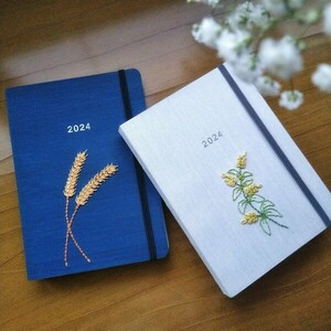 Ημερήσιο ημερολόγιο 2024 μπλε με κεντημένο εξώφυλλο στάχυα - ημερολόγια - 4