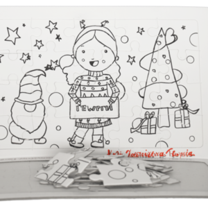 Παζλ Χριστουγεννιάτικο "Color Me-Κορίτσι" Ασπρόμαυρο 40τμχ 22x32cm - χαρτί, νονά, αξεσουάρ, προσωποποιημένα - 2