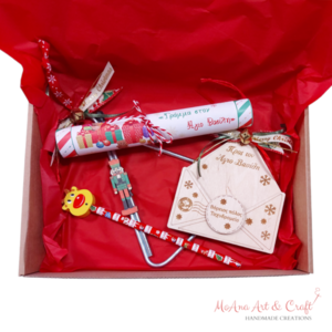 Το κουτί των Χριστουγέννων 4 τεμάχια - ξύλο, χριστουγεννιάτικα δώρα, για παιδιά, σετ δώρου - 2