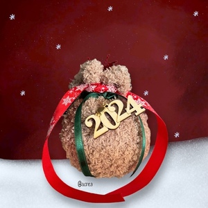 Γούρι 2024 - Ρόδι Μπεζ Χρυσοκλωστή Soft | 14εκ. | Πλεκτό Χειροποίητο - νήμα, ρόδι, χριστουγεννιάτικα δώρα, γούρια - 3