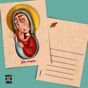 Ave Maria - χριστουγεννιάτικα δώρα, κάρτες