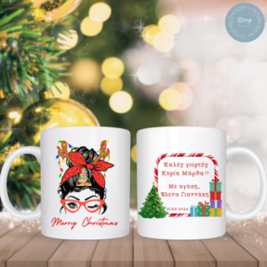 Χριστουγεννιάτικη προσωποποιημένη κούπα για Δασκάλα 325 ml - πηλός, δασκάλα, χριστουγεννιάτικα δώρα, είδη κουζίνας, προσωποποιημένα - 3