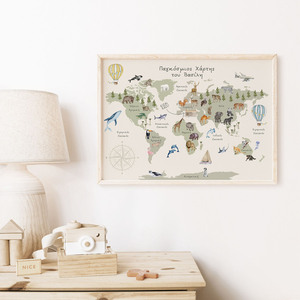 Παγκόσμιος Χάρτης Αφίσες για παιδικό δωμάτιο, Πράσινο A2 Χάρτης στα Ελληνικά, Επιμορφωτικό, Παιδικά Πόστερ εκπαιδευτική τέχνη τοίχου θέμα ζώα Βρεφικά - κορίτσι, αγόρι, αφίσες, ζωάκια, προσωποποιημένα - 4