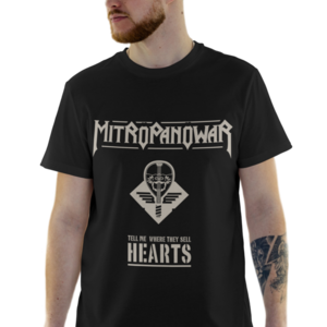 MITROPANOWAR - t-shirt, unisex gifts, 100% βαμβακερό - 2