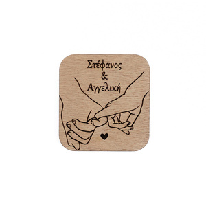 Μαγνητάκι Αγίου Βαλεντίνου Holding hands - ξύλο, personalised, διακοσμητικά, μαγνητάκια, αγ. βαλεντίνου