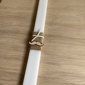 Λαμπάδα ξύλινο μουστάκι με καφέ λευκό κορδόνι - μήκος 38cm - αγόρι, λαμπάδες, για ενήλικες, για εφήβους - 2
