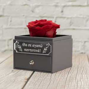 Παντοτινό τριαντάφυλλο σε κουτί με θήκη - ξύλο, τριαντάφυλλο, διακοσμητικά - 4