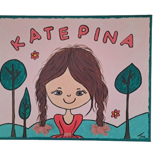 Κοριτσάκι με πλεξουδες ζωγραφική σε καμβά με ακρυλικα χρώματα διάστασης 40Χ50 εκατ. - κορίτσι, προσωποποιημένα, κρεμαστό διακοσμητικό - 2
