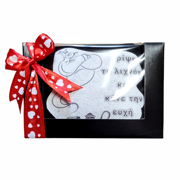 Δώρο Αγίου Βαλεντίνου αντρικό μποξεράκι μαύρο με ατάκα "τζίνι" σε συσκευασία δώρου 16,5×11×4,5cm - ύφασμα, χιουμοριστικό, διακοσμητικά, αγ. βαλεντίνου - 2