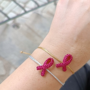 Pink ribbon - Breast cancer awareness bracelet - μακραμέ, κορδόνια, boho, φθηνά - 3