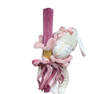 Πασχαλινή Λαμπάδα παλαιό-ροζ με λούτρινο προβατάκι - κορίτσι, λαμπάδες, για παιδιά, πρώτο Πάσχα, για μωρά - 3