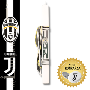 Λαμπάδα Juventus& δώρο κονκάρδα - λαμπάδες, για παιδιά, για εφήβους, σπορ και ομάδες