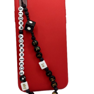 Προσωποποιημένο Phone strap - Λουράκι για το κινητό διακοσμημένο με διάφορες χάντρες σε μαύρες αποχρώσεις "sky is the limit" - statement, charms - 3