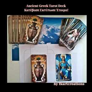 Ancient Greek Tarot Deck - DIY, κάρτες - 4