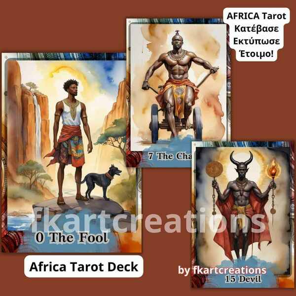 Africa Tarot Deck - DIY, κάρτες - 2