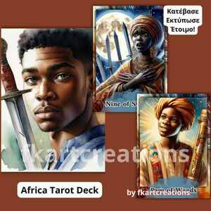 Africa Tarot Deck - DIY, κάρτες - 3