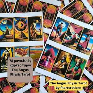 The Angus Physic Tarot - εκτύπωση, DIY, κάρτες - 5
