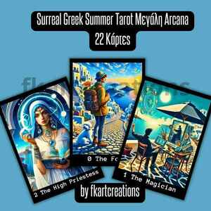 Greek Summer Tarot Deck (22 κάρτες, μεγάλη Arcana) - εκτύπωση, DIY, κάρτες