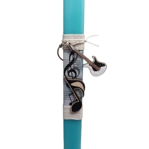 Αρωματική λαμπάδα 33cm με μπρελόκ κιθάρα - λαμπάδες, για ενήλικες, για εφήβους, μπρελοκ κλειδιών