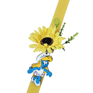 Κίτρινη λαμπάδα Στρουμφίτα με λουλούδια 25 cm - λαμπάδες, για παιδιά, ήρωες κινουμένων σχεδίων