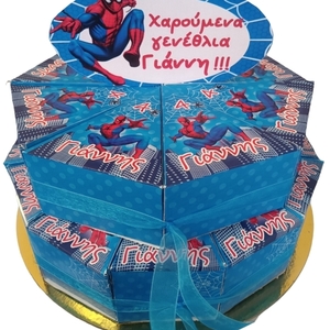 Χάρτινη τούρτα (20τμχ)με θέμα"SPIDERMAN". - αγόρι, ήρωες κινουμένων σχεδίων, προσωποποιημένα