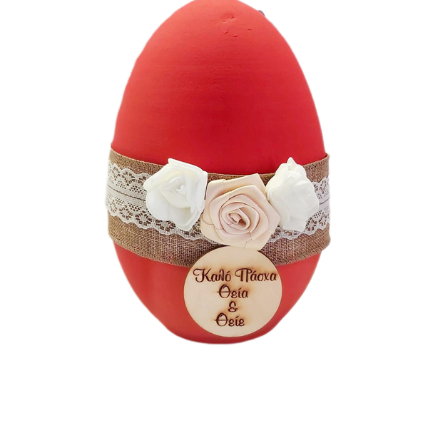 Πήλινο πασχαλινό αυγο - κορίτσι, διακοσμητικά, για παιδιά, για ενήλικες, προσωποποιημένα