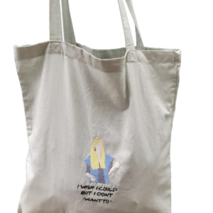 Πάνινη τσάντα Tote Bag με κέντημα Phoebe Buffay - ύφασμα, ώμου, tote, πάνινες τσάντες
