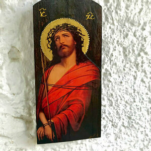 Ιησούς Χριστός Νυμφίος Χειροποίητη Εικόνα Σε Ξύλο 15x33cm - πίνακες & κάδρα, πίνακες ζωγραφικής - 3