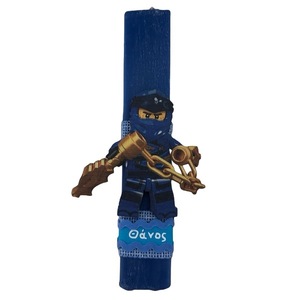 Λαμπάδα Τουβλάκια Ninjago μπλε με όνομα - αγόρι, λαμπάδες, τουβλάκια, για παιδιά