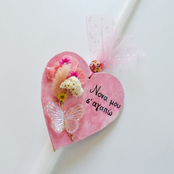 Πασχαλινή λαμπάδα ύψους 38εκ. με λευκό κερί και ροζ ξύλινη καρδιά για τη νονά - κορίτσι, λουλούδια, λαμπάδες, για ενήλικες - 2