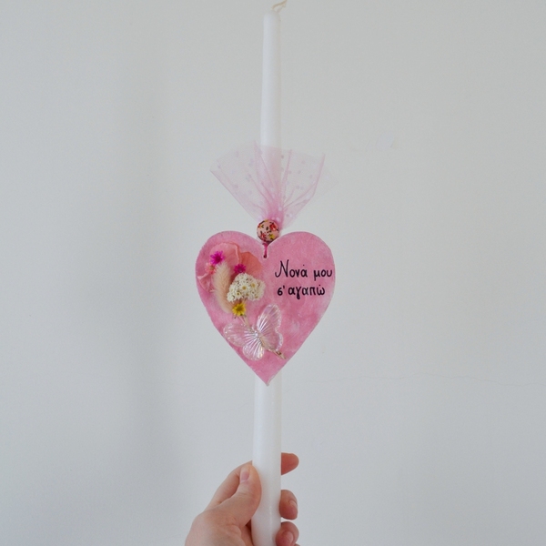 Πασχαλινή λαμπάδα ύψους 38εκ. με λευκό κερί και ροζ ξύλινη καρδιά για τη νονά - κορίτσι, λουλούδια, λαμπάδες, για ενήλικες - 4