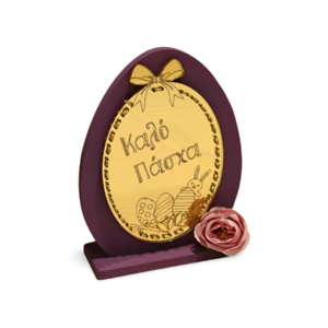 Ξύλινο Πασχαλινό Μωβ Διακοσμητικό Stand 25cm με plexiglass για Καλό Πάσχα - λουλούδια, διακοσμητικά, πασχαλινά αυγά διακοσμητικά, πασχαλινά δώρα, διακοσμητικό πασχαλινό - 2