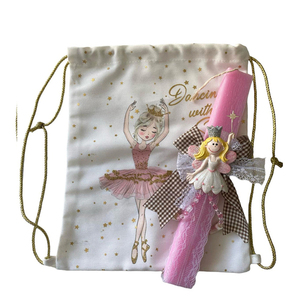 Πασχαλινή Λαμπάδα μαγνητάκι Πριγκίπισσα Μπαλαρίνα & Ραβδί με υφασμάτινο σακίδιο Μπαλαρίνα - κορίτσι, λαμπάδες, μπαλαρίνες, για παιδιά, πριγκίπισσες