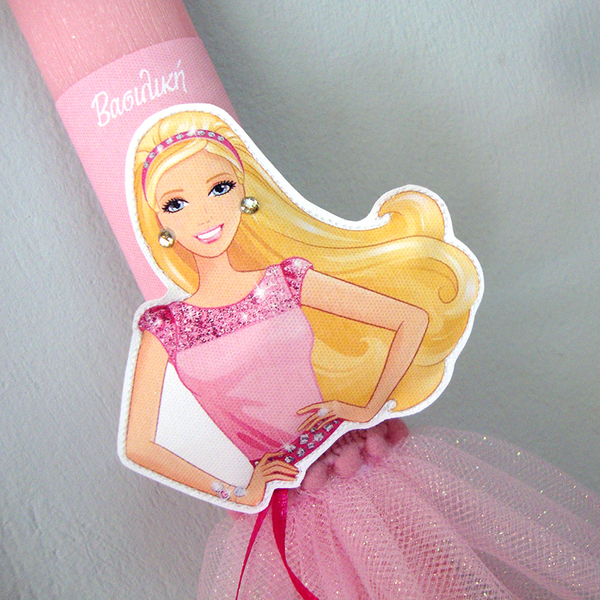 Λαμπάδα "Barbie" με όνομα παιδιού - κορίτσι, λαμπάδες, για παιδιά, για εφήβους, πριγκίπισσες - 4