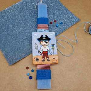 "Pirate captain" Λαμπάδα Γαλάζια Αρωματική Πλακέ Ξυστή 30x3.5cm - αγόρι, λαμπάδες, για παιδιά - 2