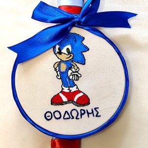 Παιδική λαμπάδα Sonic με το όνομα κεντημένο σε τελάρο 12εκ. - αγόρι, λαμπάδες, για παιδιά, ήρωες κινουμένων σχεδίων, προσωποποιημένα - 2