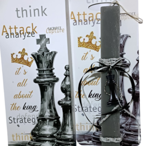 Λαμπάδα με μπρελόκ πιόνι "Βασιλιάς" από το σκάκι KING - αγόρι, λαμπάδες, για ενήλικες, για εφήβους - 2