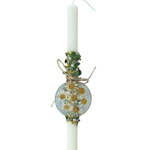 πασχαλινή λαμπάδα λευκή 30cm με διακοσμητικό στολίδι με αποξηραμένα χαμομήλια - κορίτσι, λουλούδια, λαμπάδες, για ενήλικες, για εφήβους