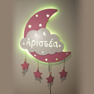 Ξύλινο φωτιστικό Φεγγαράκι & Σύννεφο με όνομα παιδιού 55x41 cm - φεγγάρι, συννεφάκι, δωμάτιο παιδιών, ξύλινα διακοσμητικά τοίχου, προσωποποιημένα