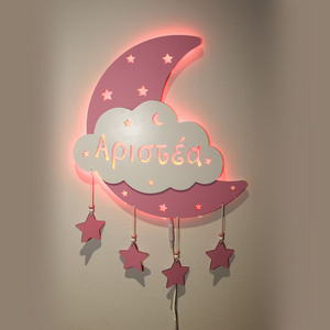 Ξύλινο φωτιστικό Φεγγαράκι & Σύννεφο με όνομα παιδιού 55x41 cm - φεγγάρι, συννεφάκι, δωμάτιο παιδιών, ξύλινα διακοσμητικά τοίχου, προσωποποιημένα - 2