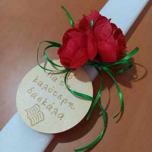 λαμπάδα για τη δασκάλα με λουλούδια και μεγάλο μαγνητάκι 30 cm - λαμπάδες, δώρα για δασκάλες, προσωποποιημένα, η καλύτερη δασκάλα - 2