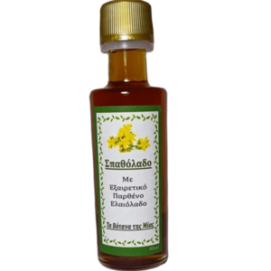 Σπαθόλαδο (βαλσαμέλαιο) από εξαιρετικό παρθένο ελαιόλαδο σε γυάλινο μπουκάλι των 40ml