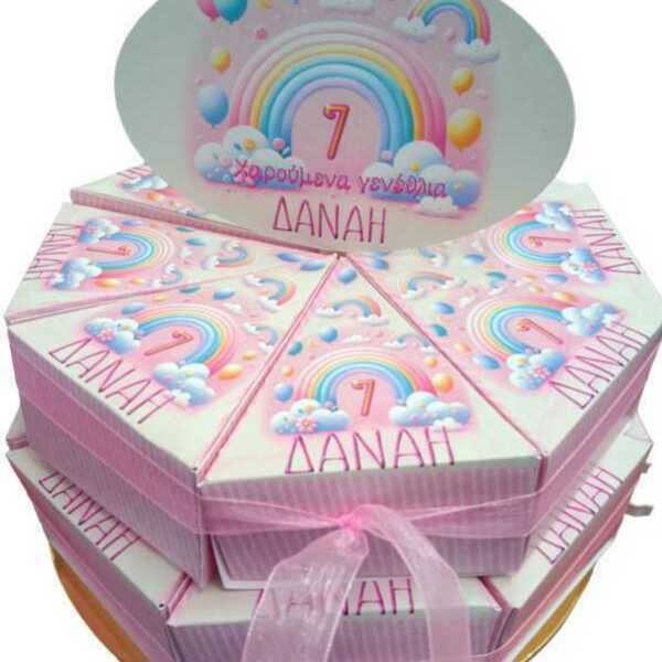 Χάρτινη τούρτα (16τμχ)με θέμα"Rainbow". - κορίτσι, αγόρι, προσωποποιημένα